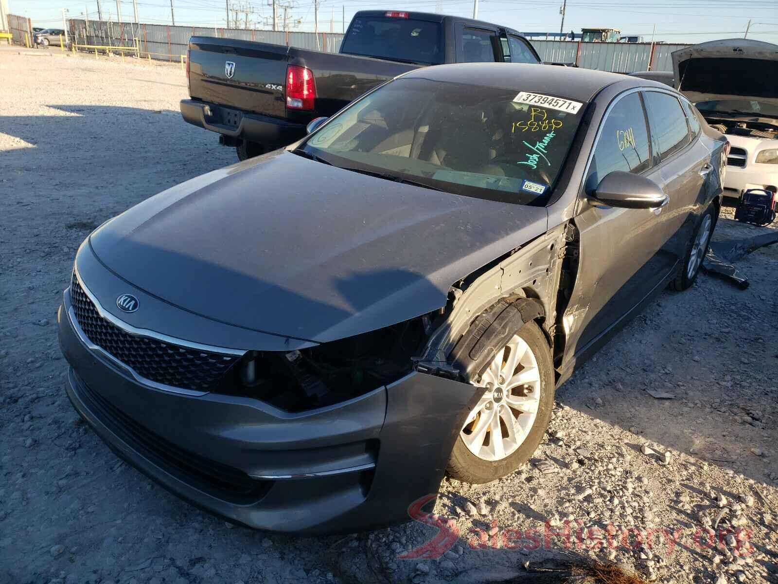 5XXGU4L39HG158850 2017 KIA OPTIMA