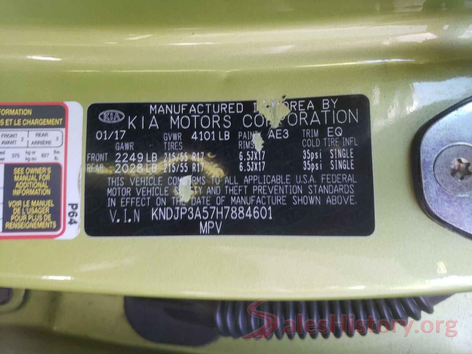 KNDJP3A57H7884601 2017 KIA SOUL