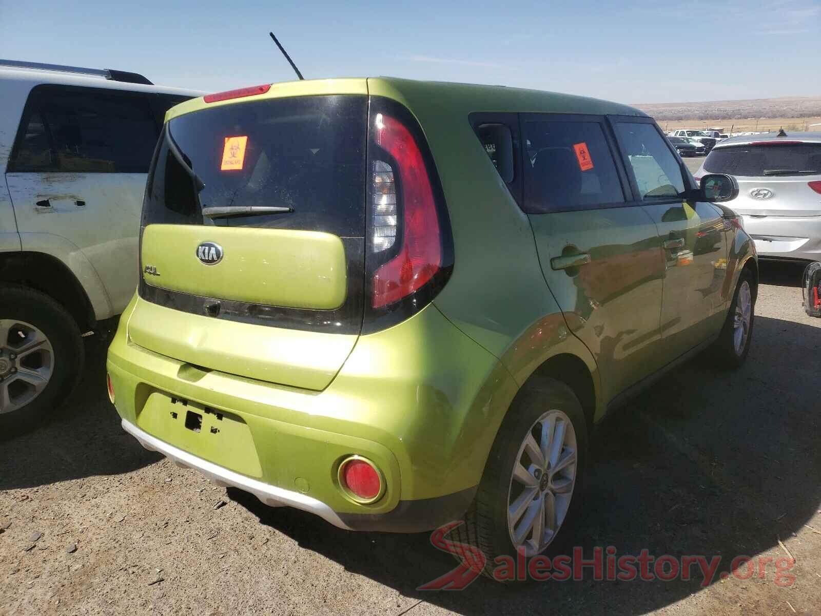 KNDJP3A57H7884601 2017 KIA SOUL