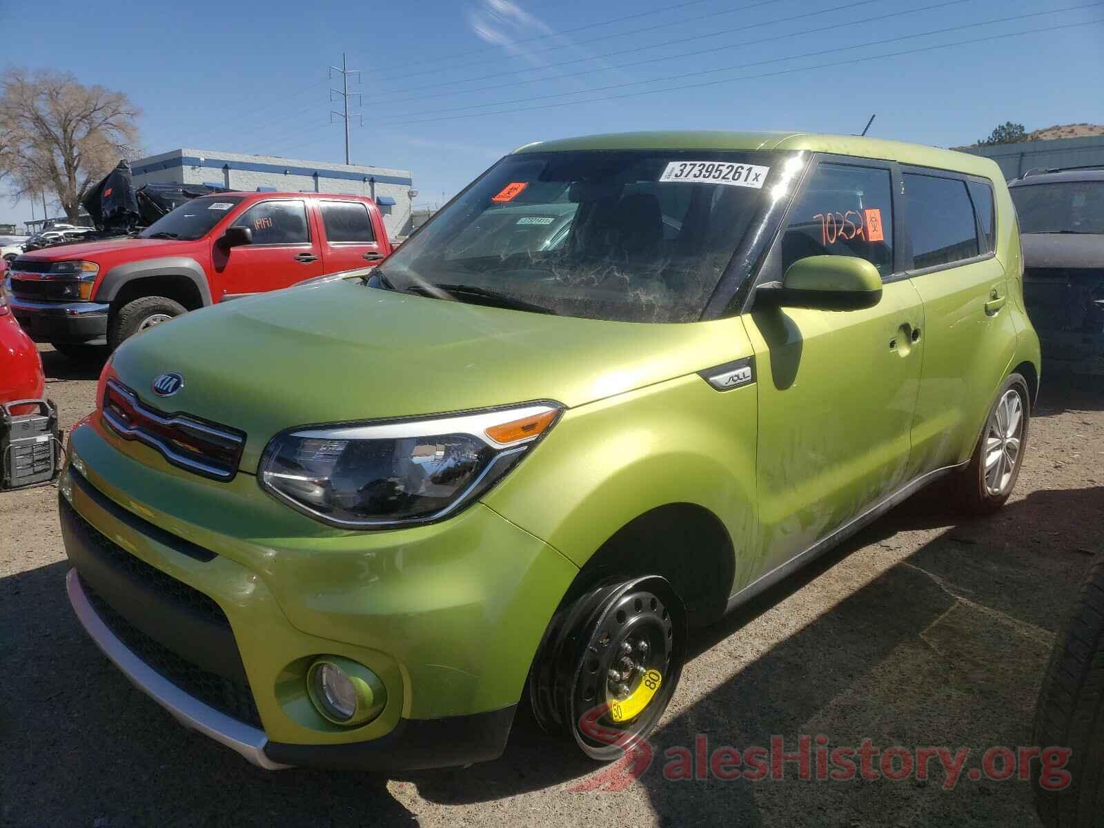 KNDJP3A57H7884601 2017 KIA SOUL