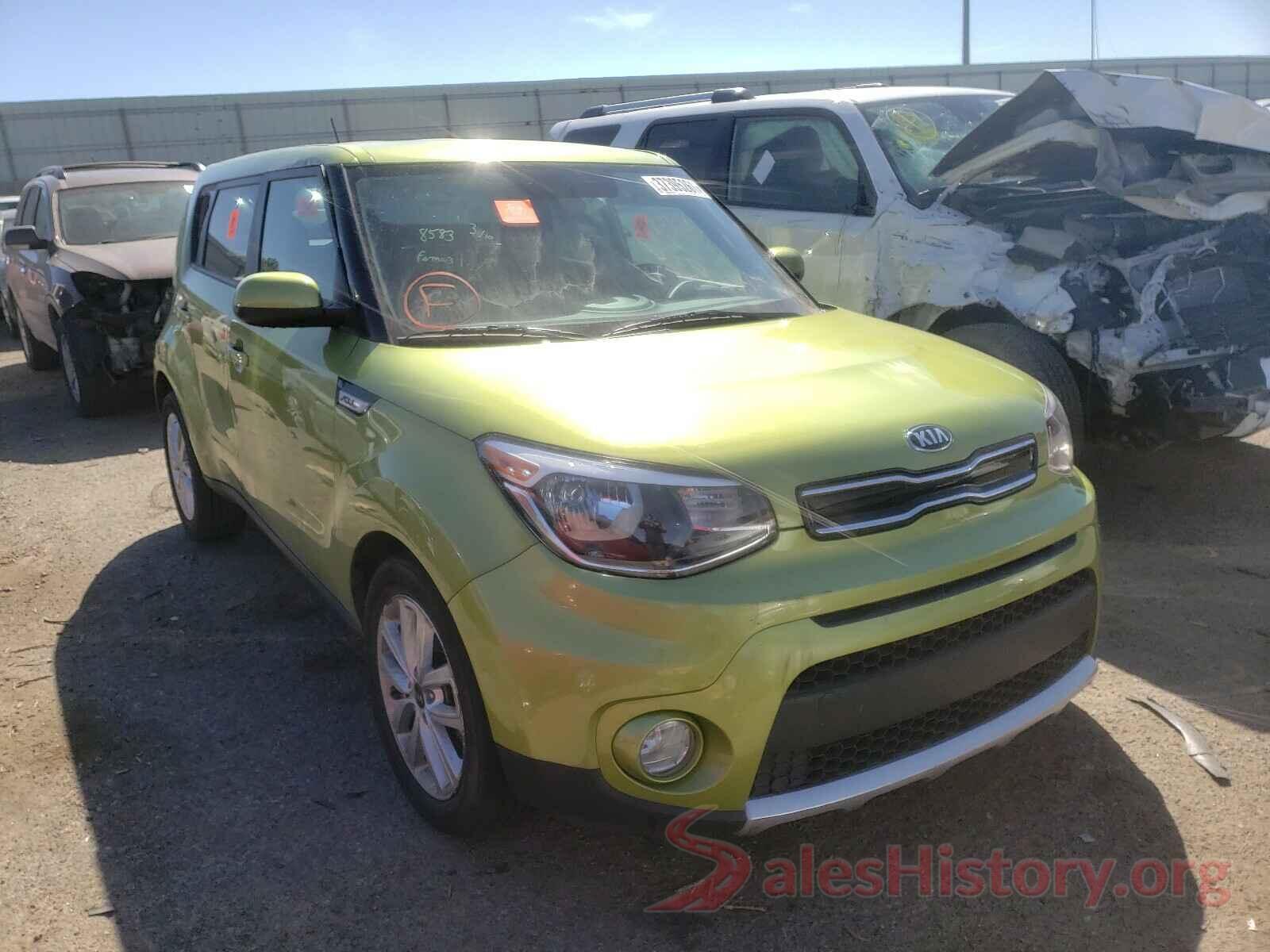 KNDJP3A57H7884601 2017 KIA SOUL