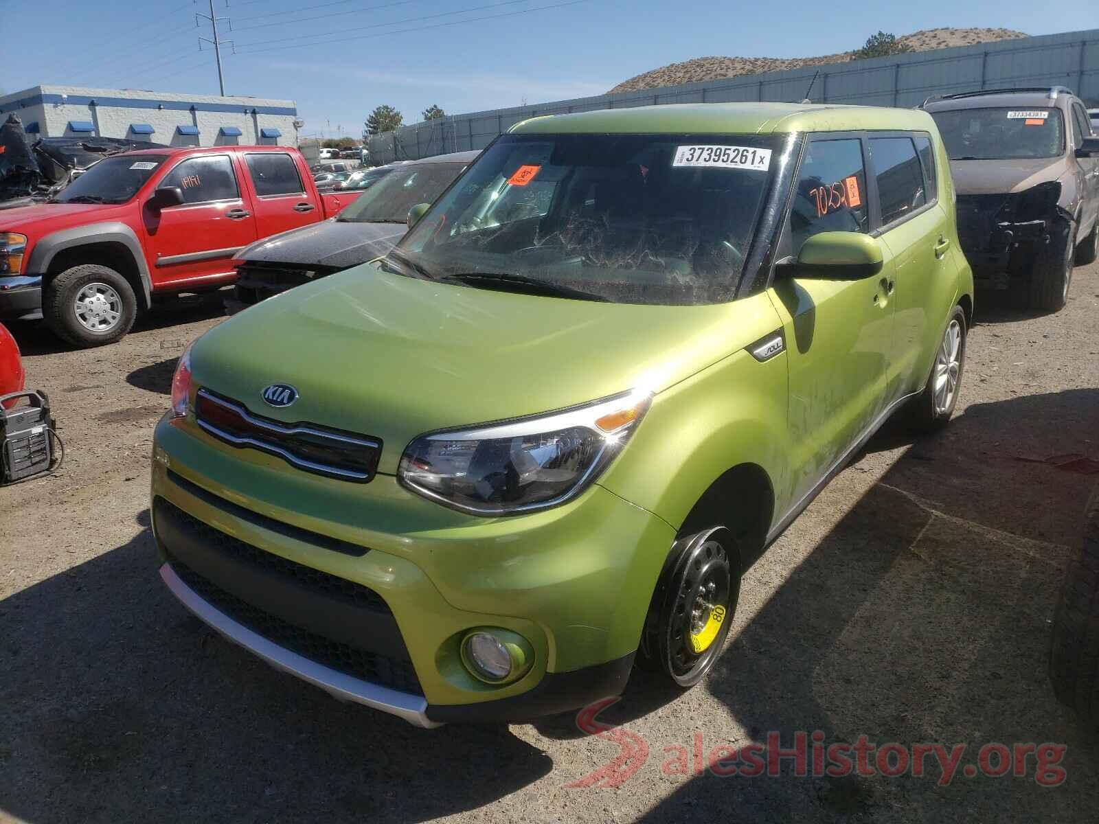 KNDJP3A57H7884601 2017 KIA SOUL