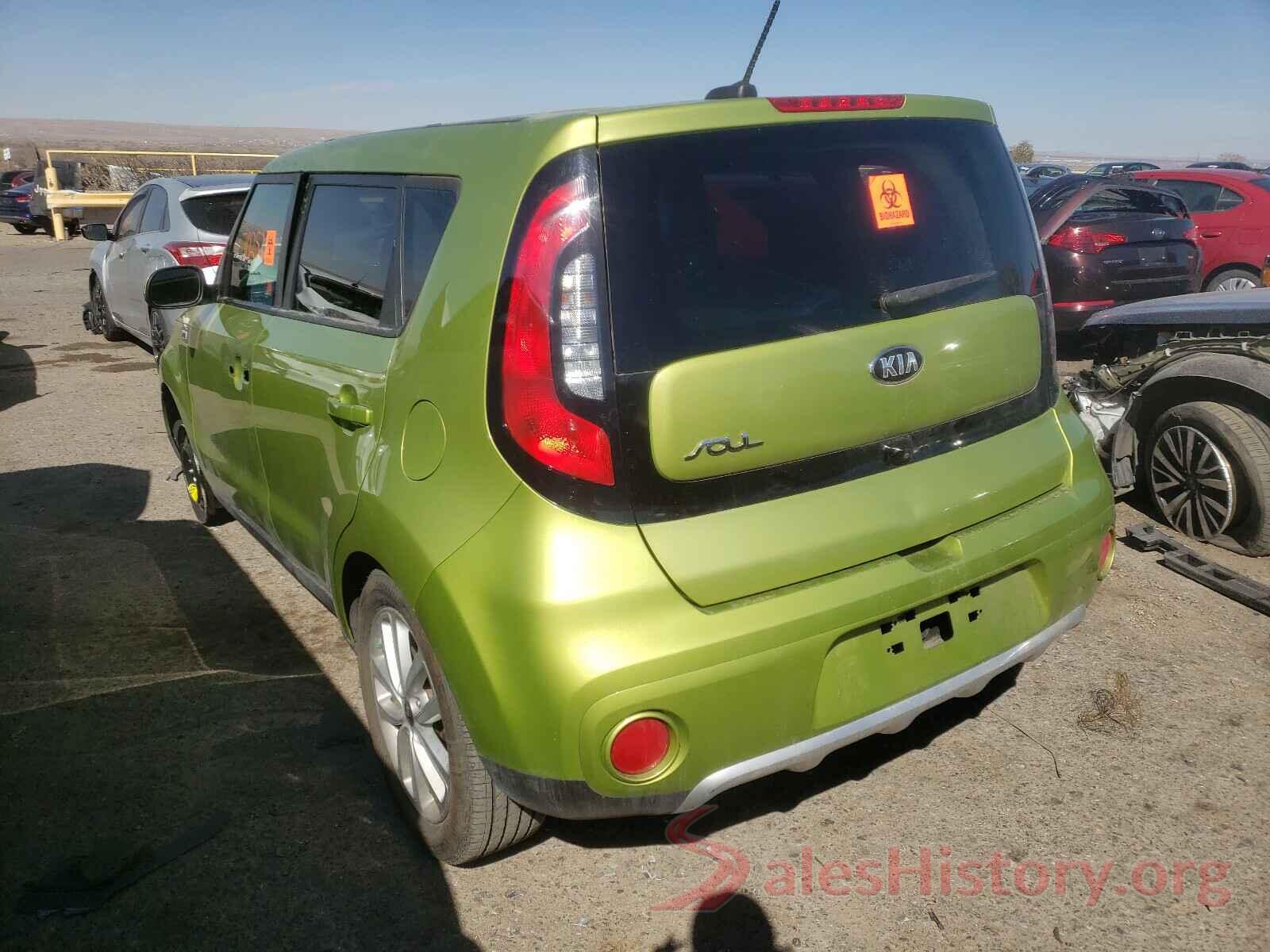 KNDJP3A57H7884601 2017 KIA SOUL