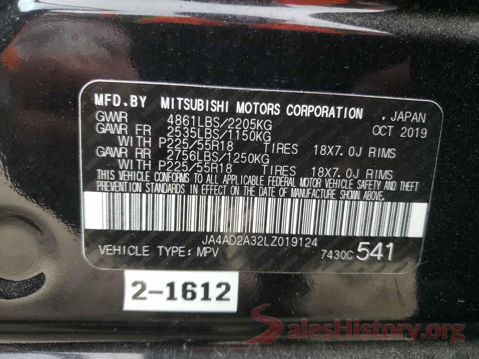 JA4AD2A32LZ019124 2020 MITSUBISHI OUTLANDER