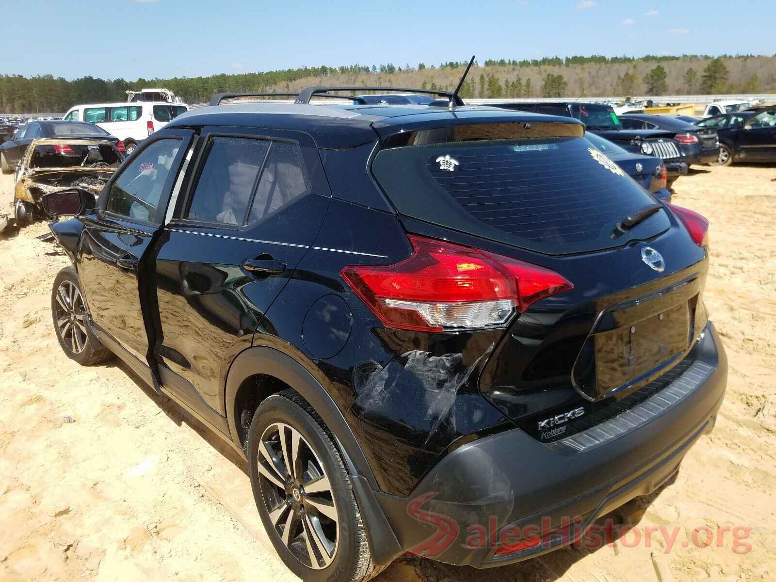 3N1CP5CU4JL522951 2018 NISSAN KICKS