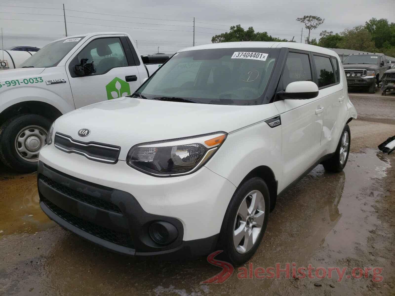 KNDJN2A27H7410301 2017 KIA SOUL