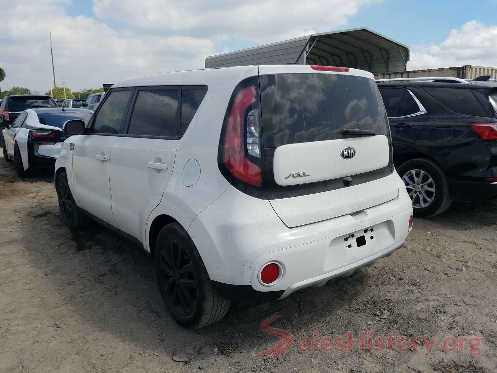 KNDJP3A55H7424322 2017 KIA SOUL