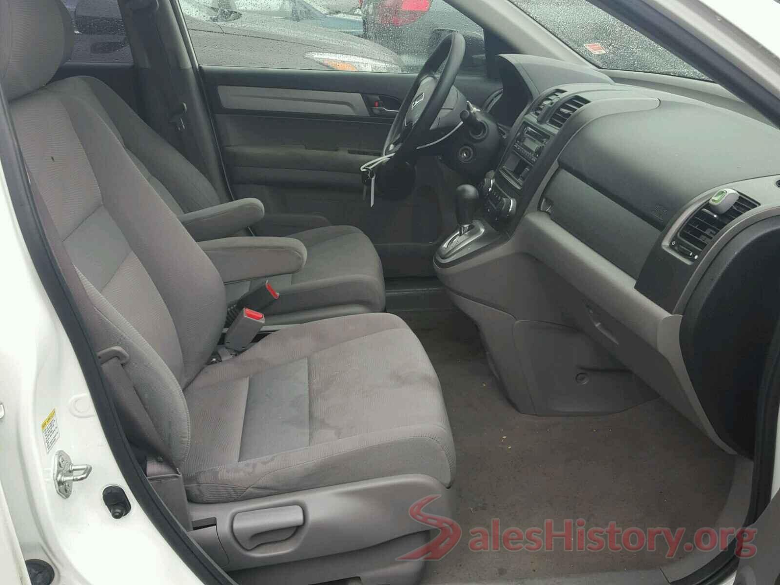 JHLRE4H36BC014794 2011 HONDA CRV