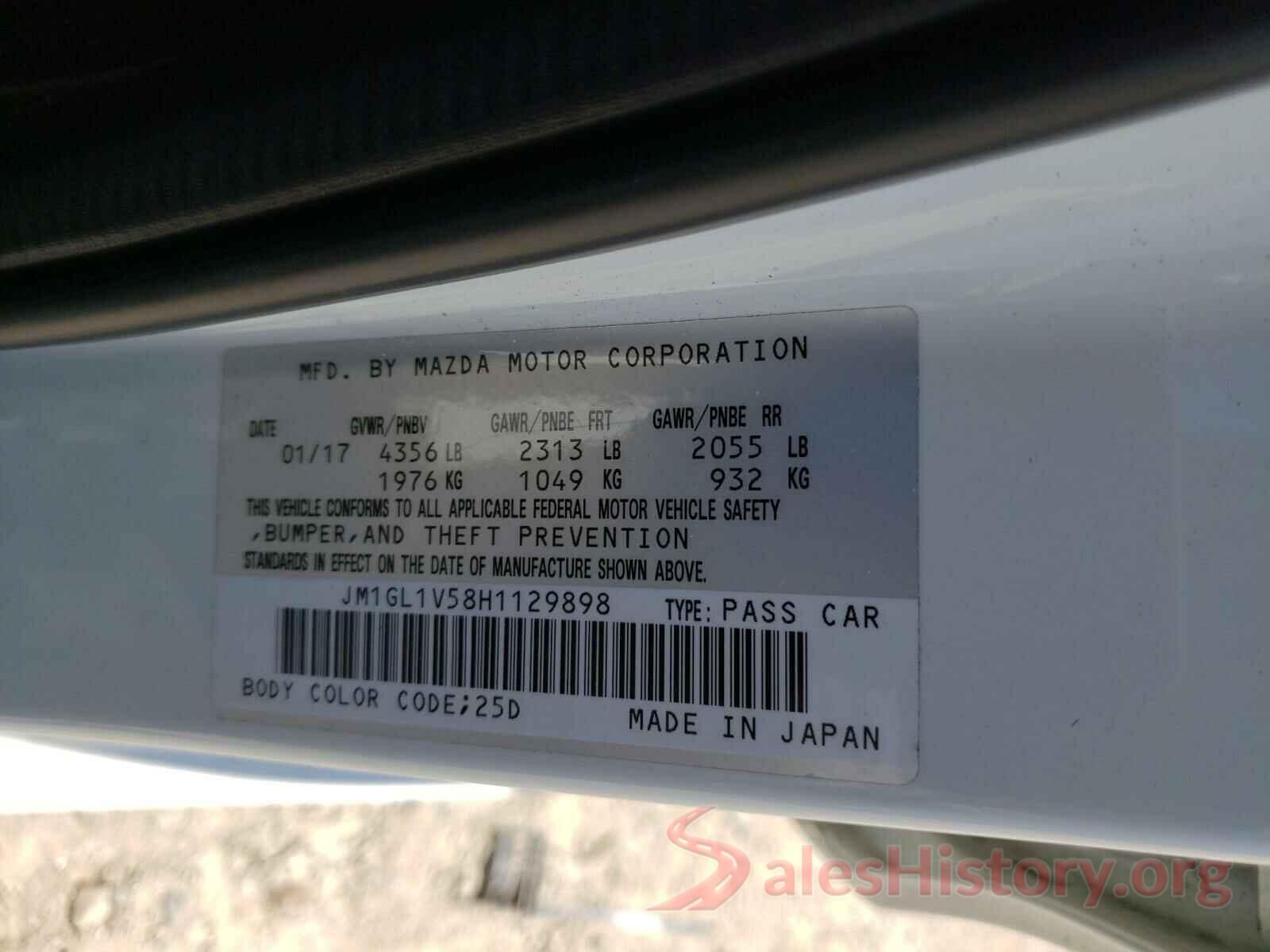 JM1GL1V58H1129898 2017 MAZDA 6