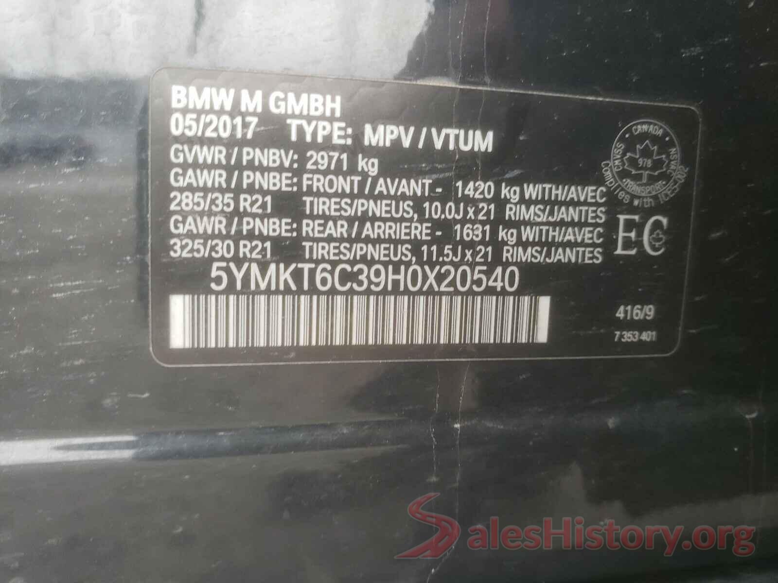 5YMKT6C39H0X20540 2017 BMW X5