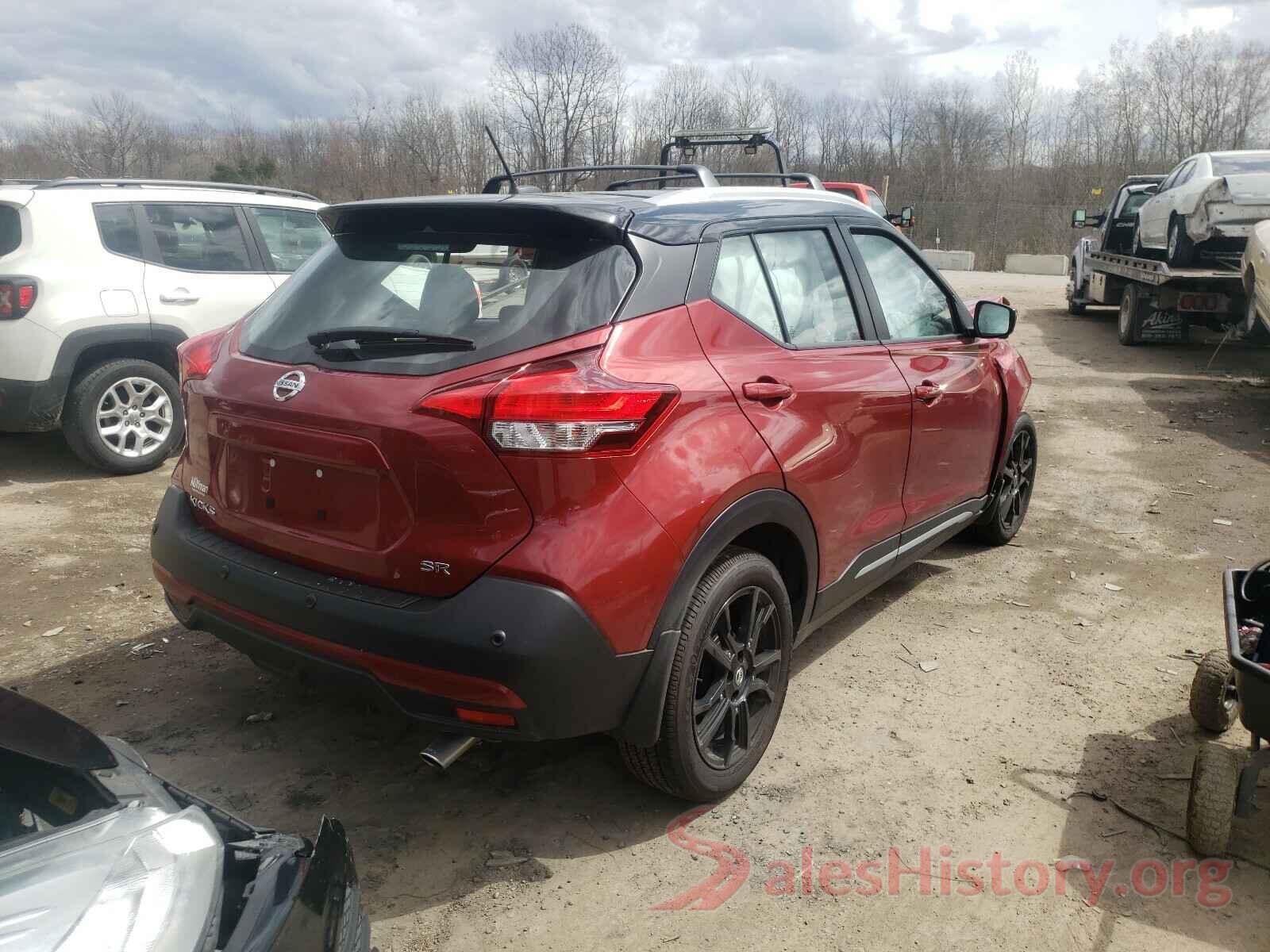 3N1CP5DV7LL572463 2020 NISSAN KICKS