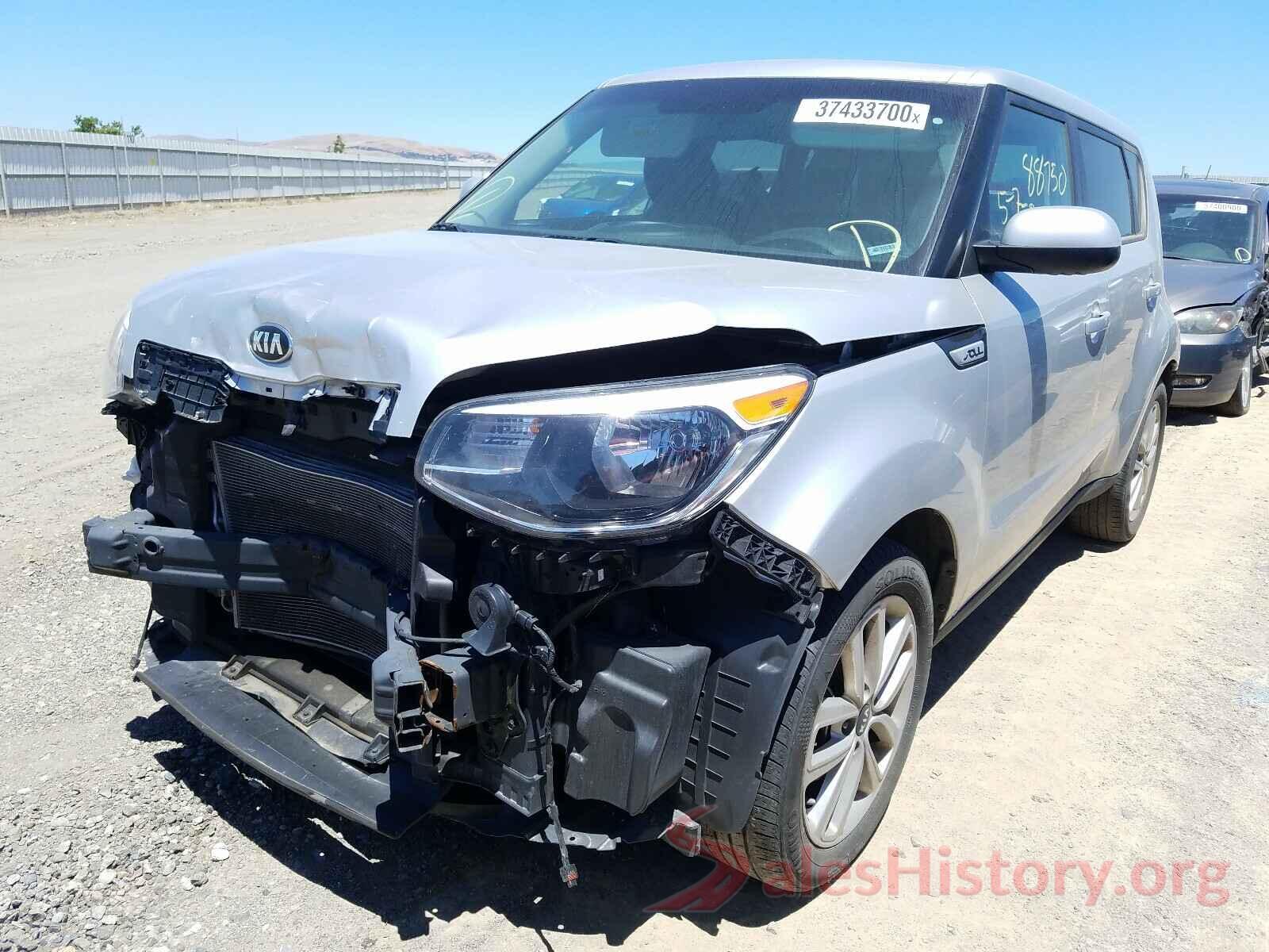 KNDJP3A57J7583753 2018 KIA SOUL