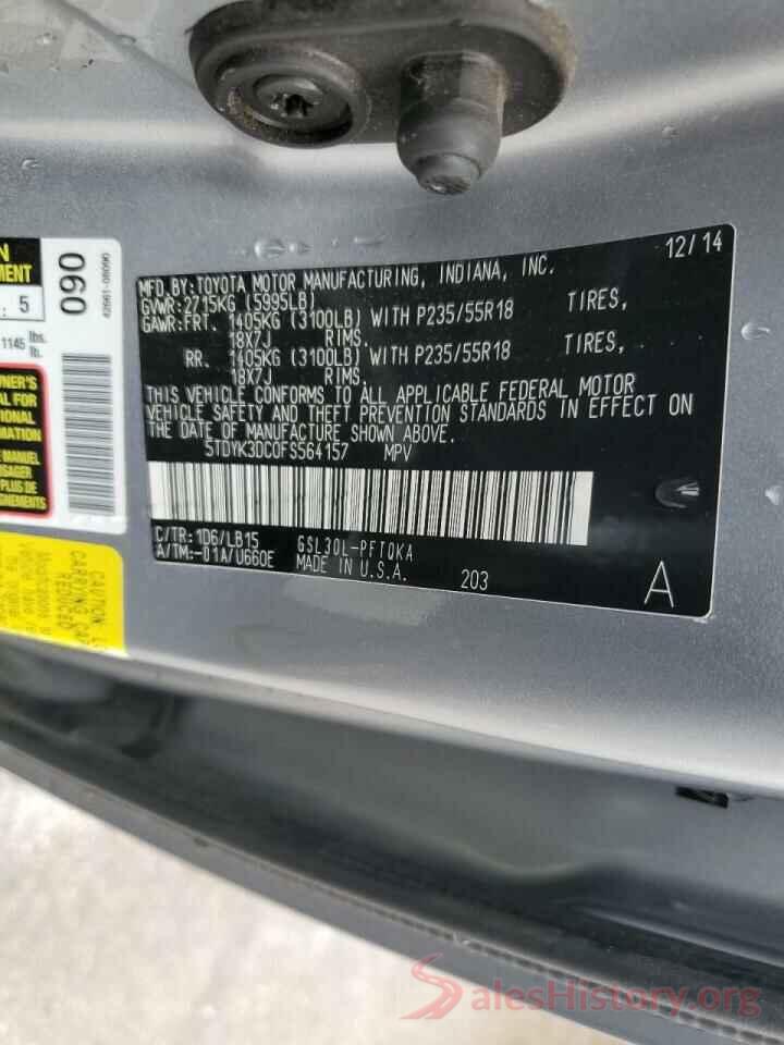 5TDYK3DC0FS564157 2015 TOYOTA SIENNA