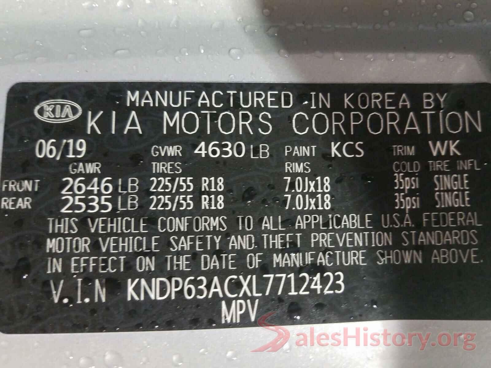 KNDP63ACXL7712423 2020 KIA SPORTAGE