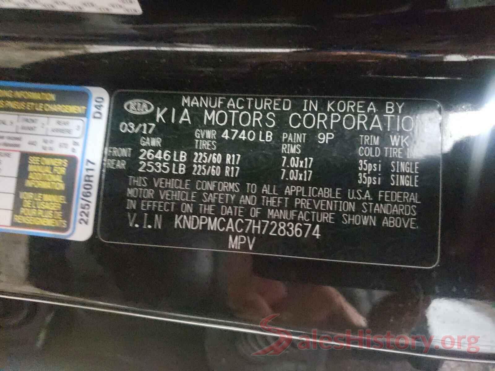 KNDPMCAC7H7283674 2017 KIA SPORTAGE