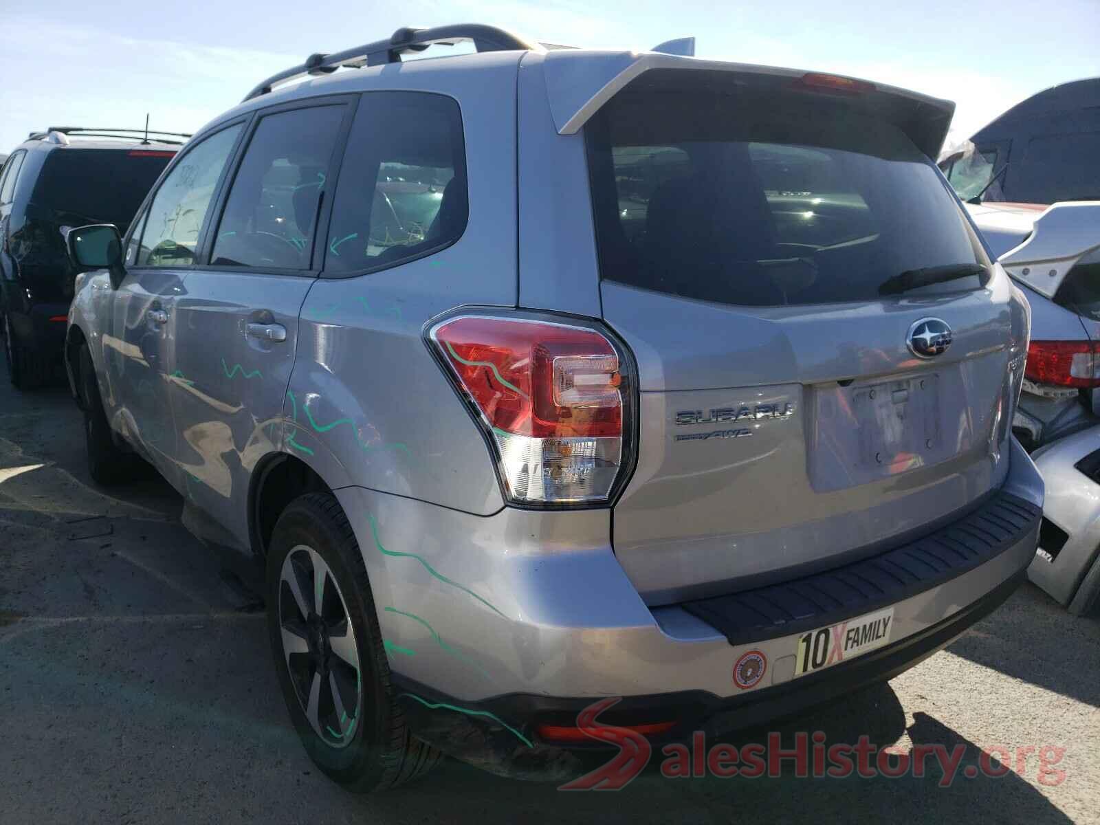 JF2SJAECXHH458562 2017 SUBARU FORESTER