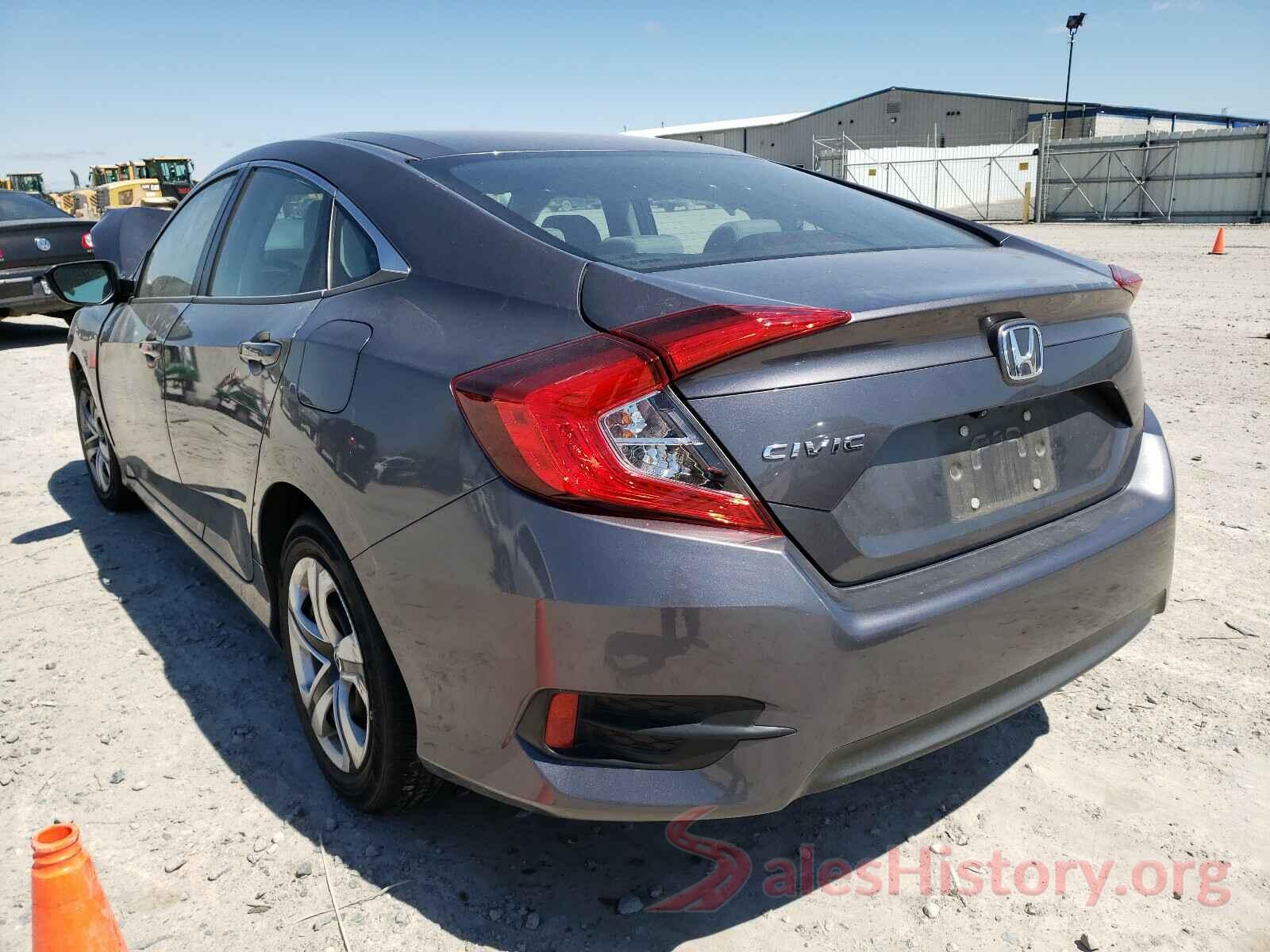 2HGFC2F55HH558967 2017 HONDA CIVIC