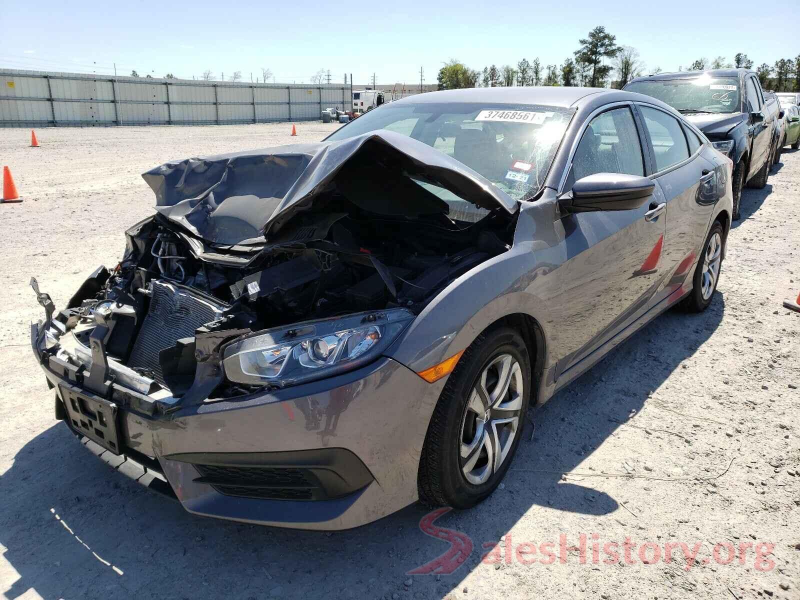 2HGFC2F55HH558967 2017 HONDA CIVIC