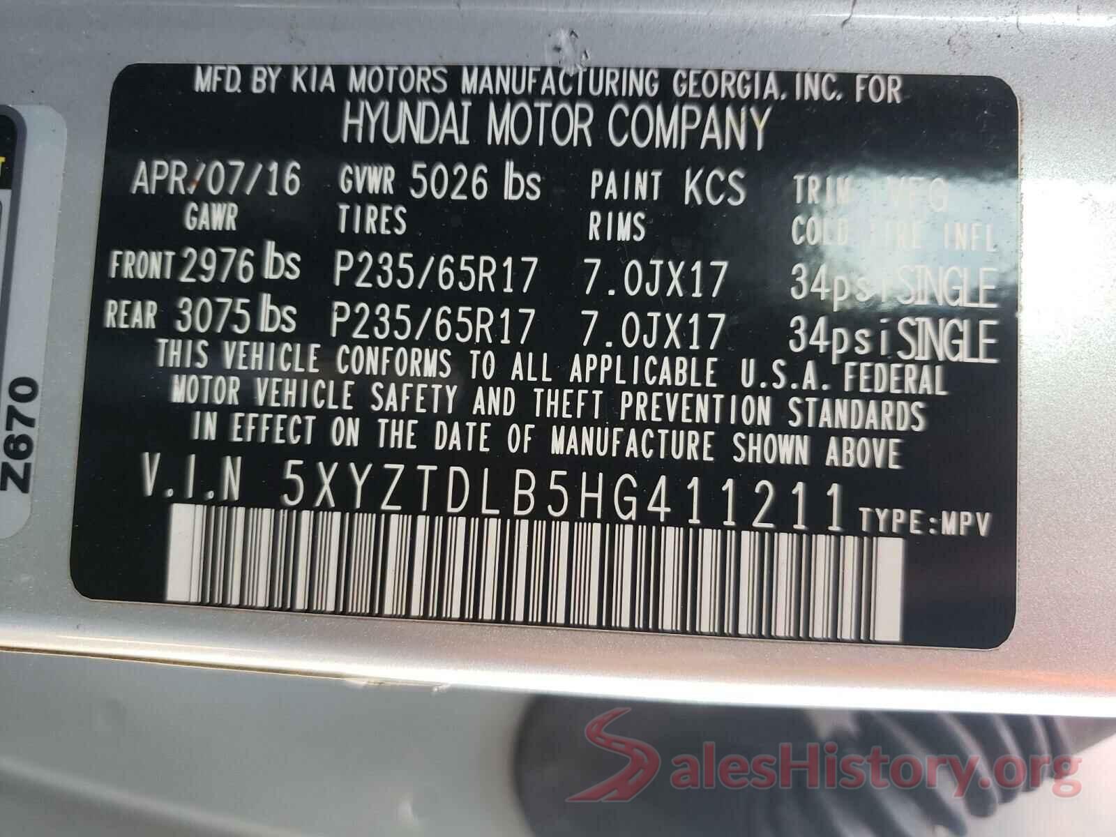 5XYZTDLB5HG411211 2017 HYUNDAI SANTA FE