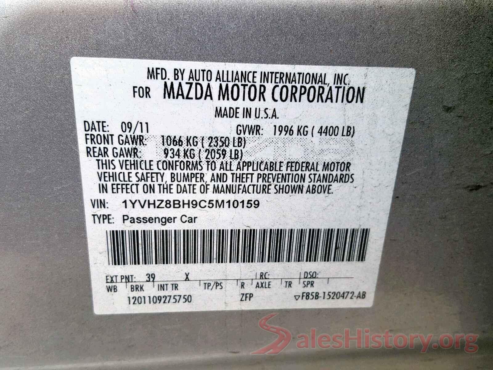 1YVHZ8BH9C5M10159 2012 MAZDA 6