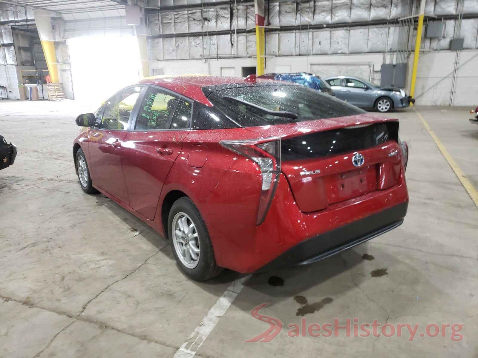 JTDKARFU0H3538213 2017 TOYOTA PRIUS