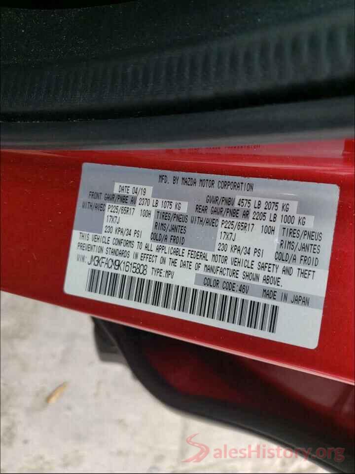 JM3KFACM9K1615808 2019 MAZDA CX-5