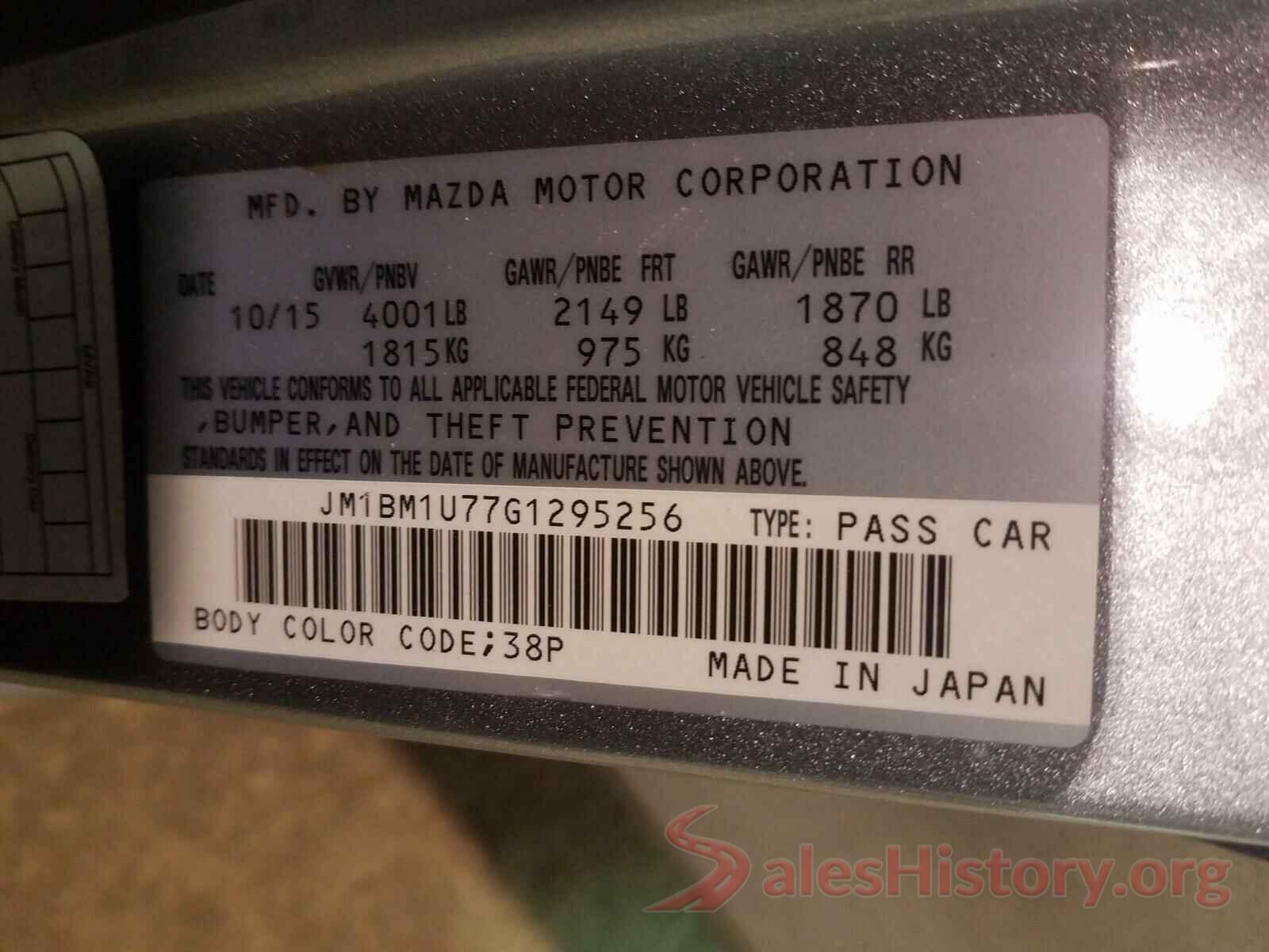 JM1BM1U77G1295256 2016 MAZDA 3