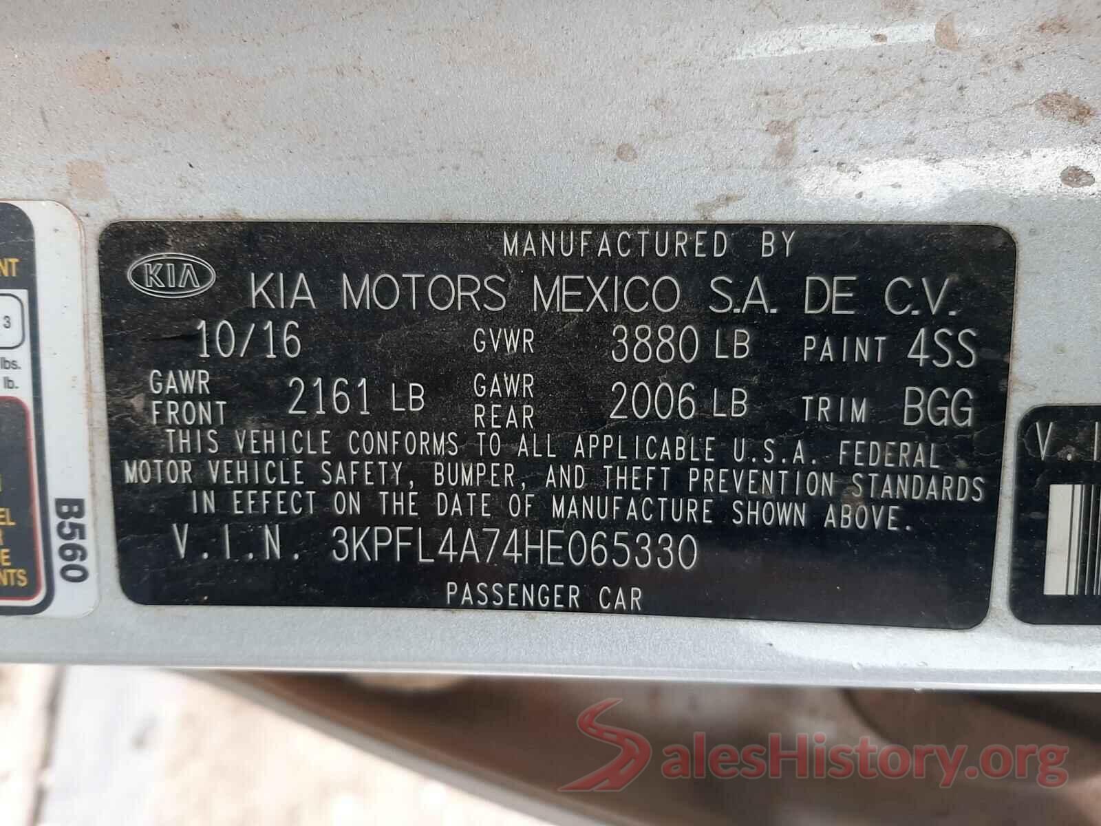 3KPFL4A74HE065330 2017 KIA FORTE