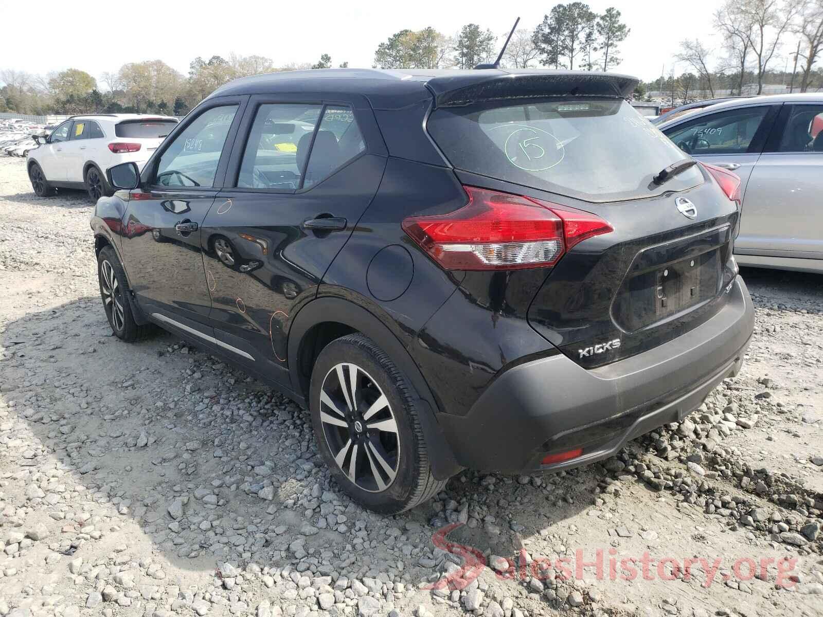 3N1CP5CU4JL541984 2018 NISSAN KICKS