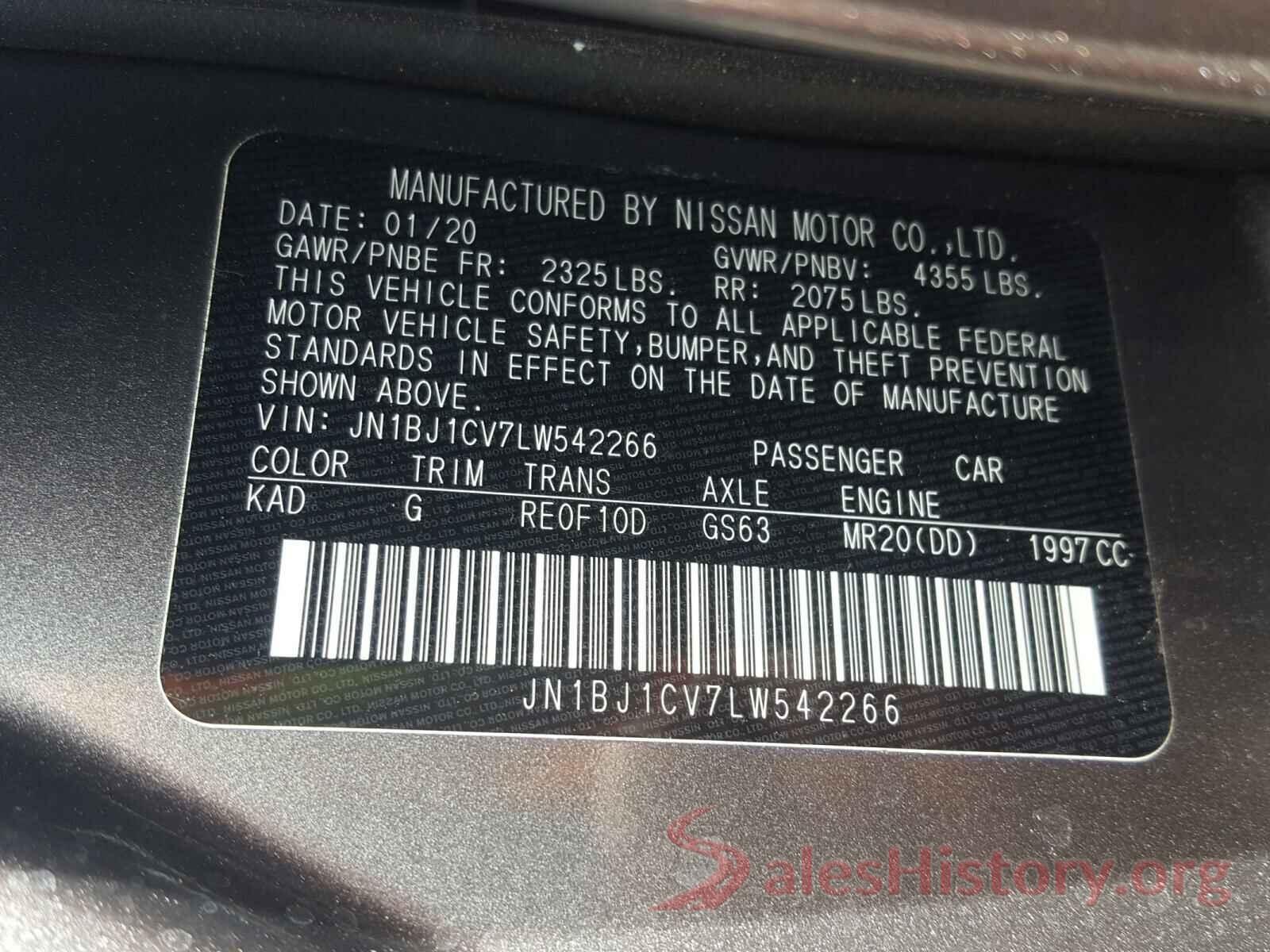 JN1BJ1CV7LW542266 2020 NISSAN ROGUE