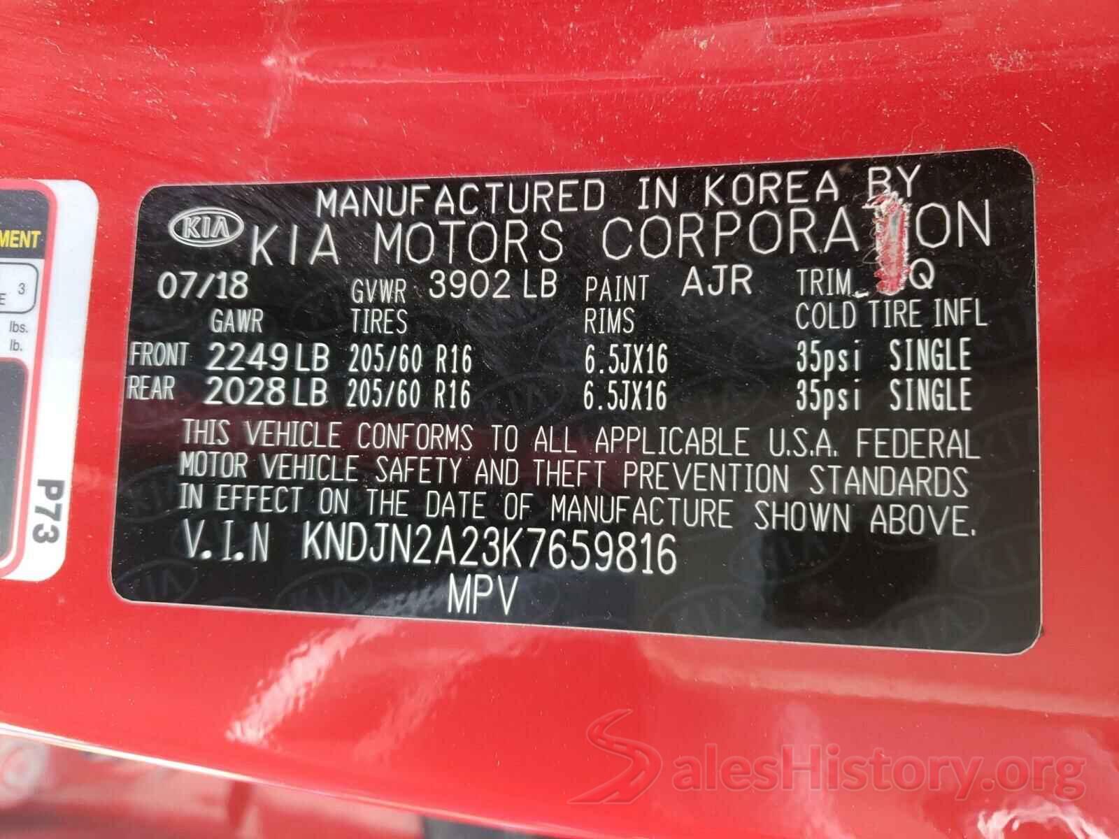 KNDJN2A23K7659816 2019 KIA SOUL