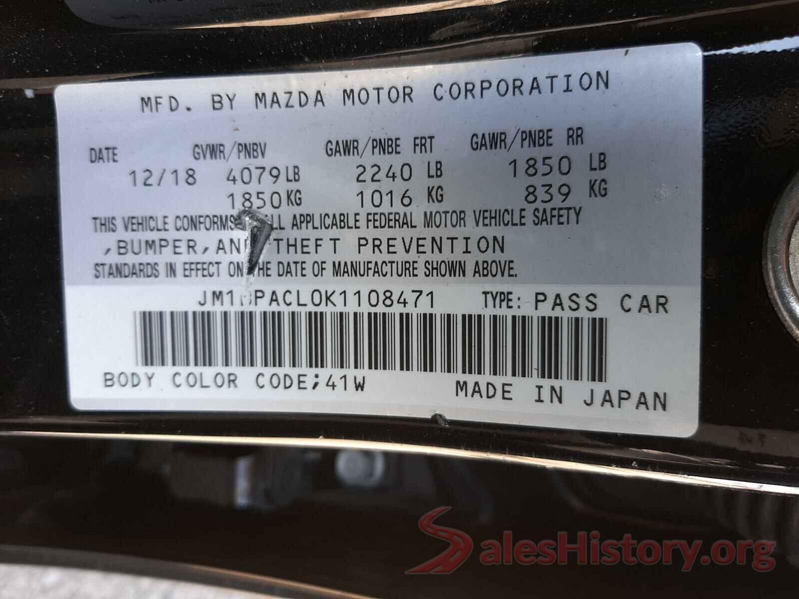 JM1BPACL0K1108471 2019 MAZDA 3