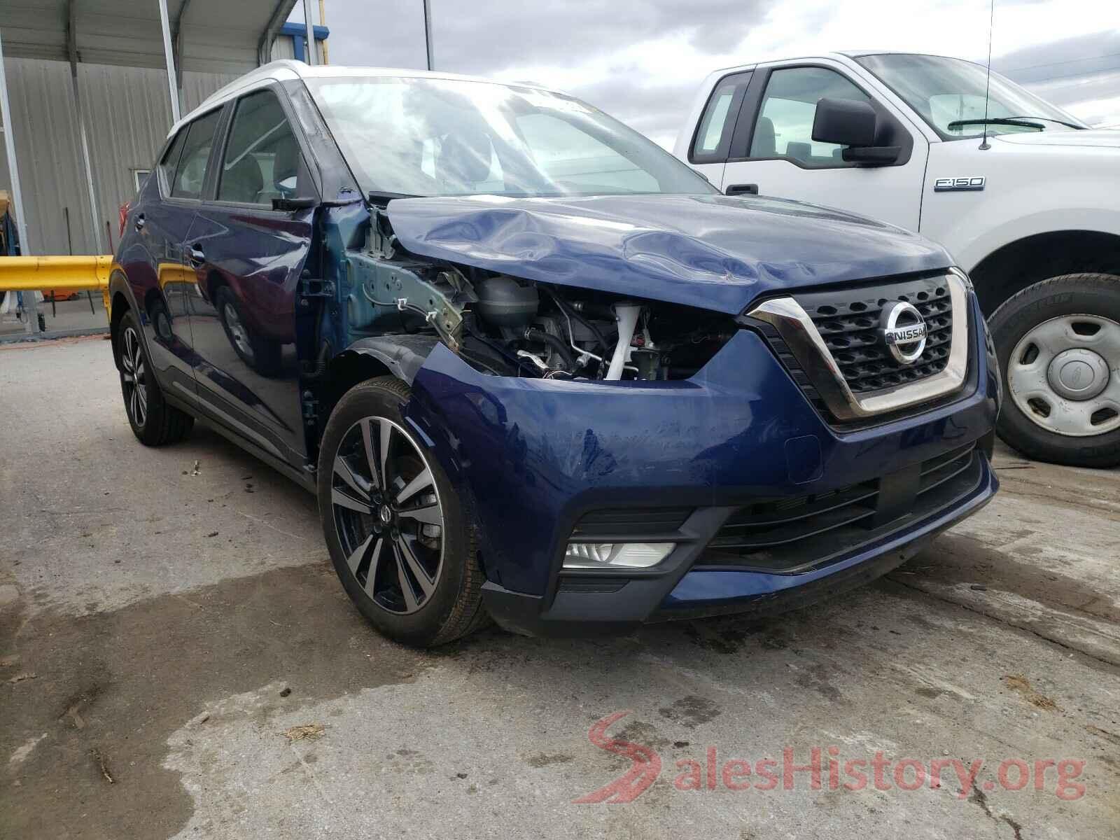 3N1CP5DV6LL518085 2020 NISSAN KICKS