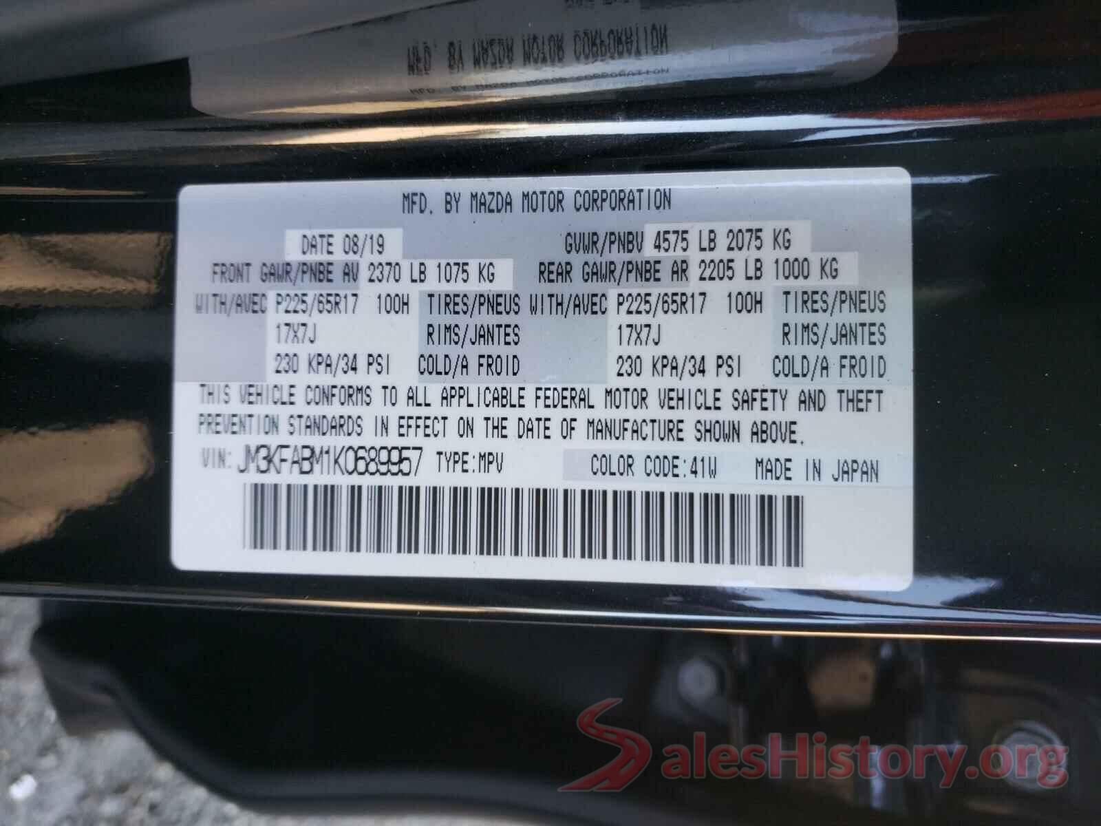 JM3KFABM1K0689957 2019 MAZDA CX-5