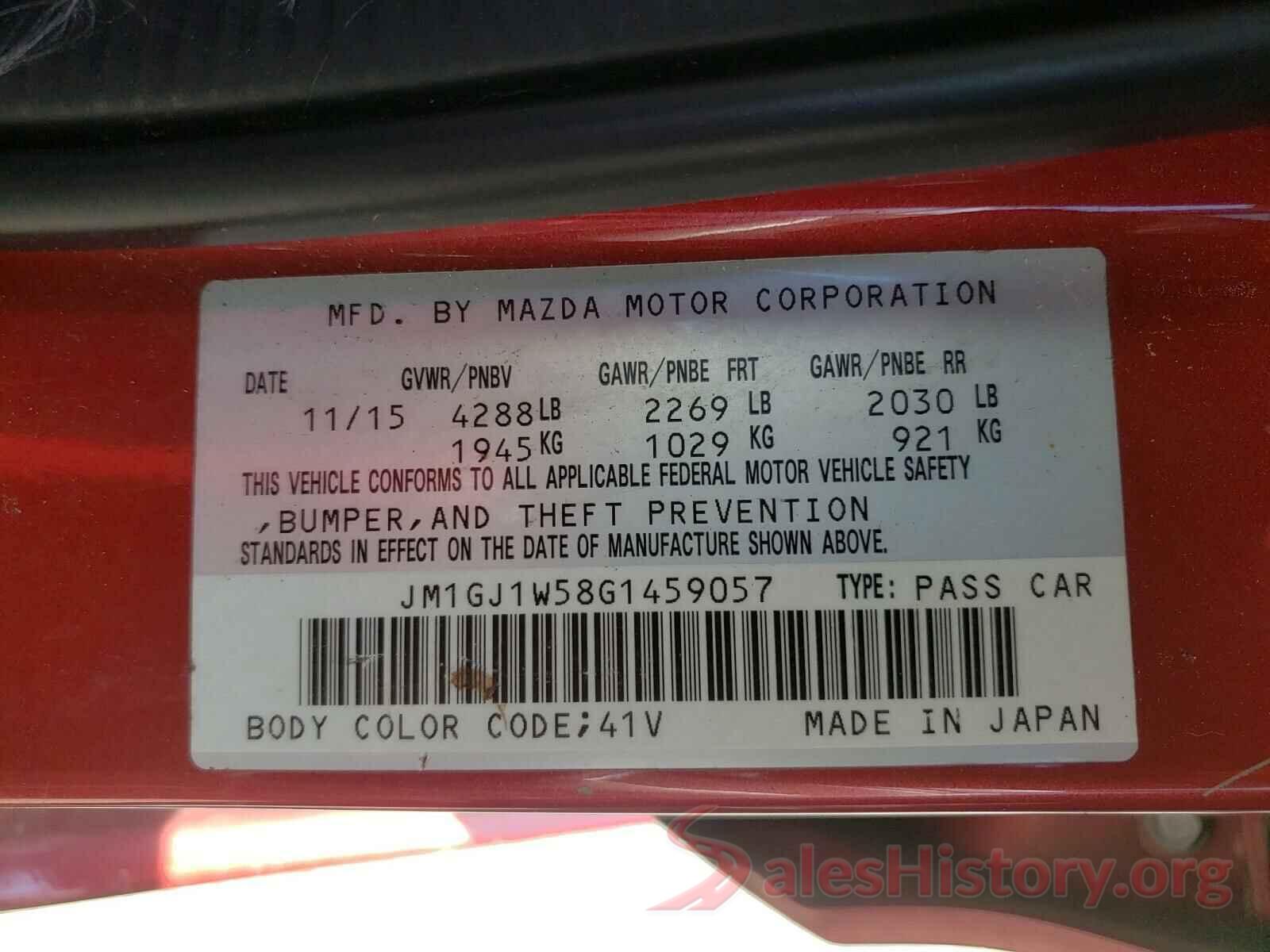 JM1GJ1W58G1459057 2016 MAZDA 6