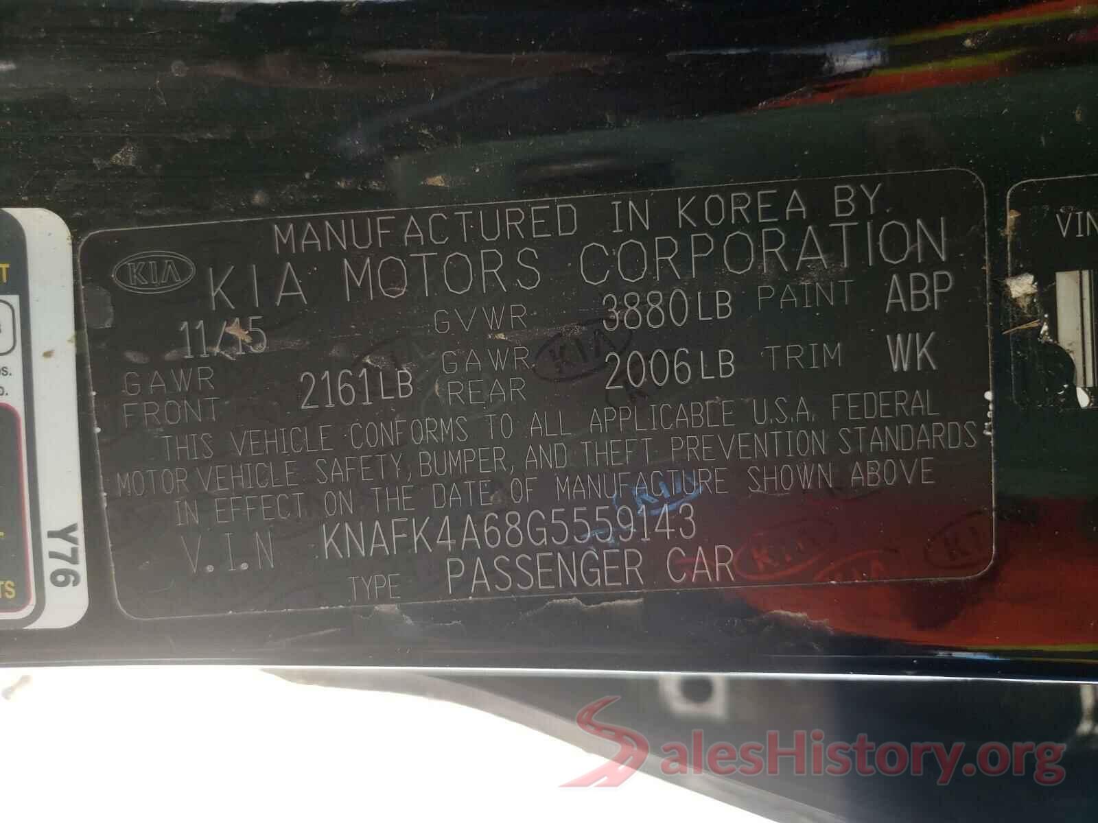 KNAFK4A68G5559143 2016 KIA FORTE