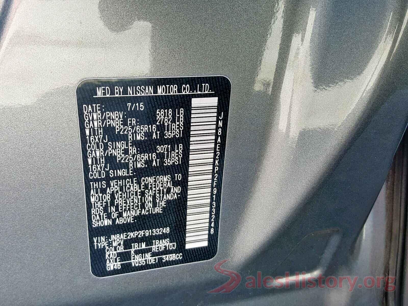 JN8AE2KP2F9133248 2015 NISSAN QUEST S