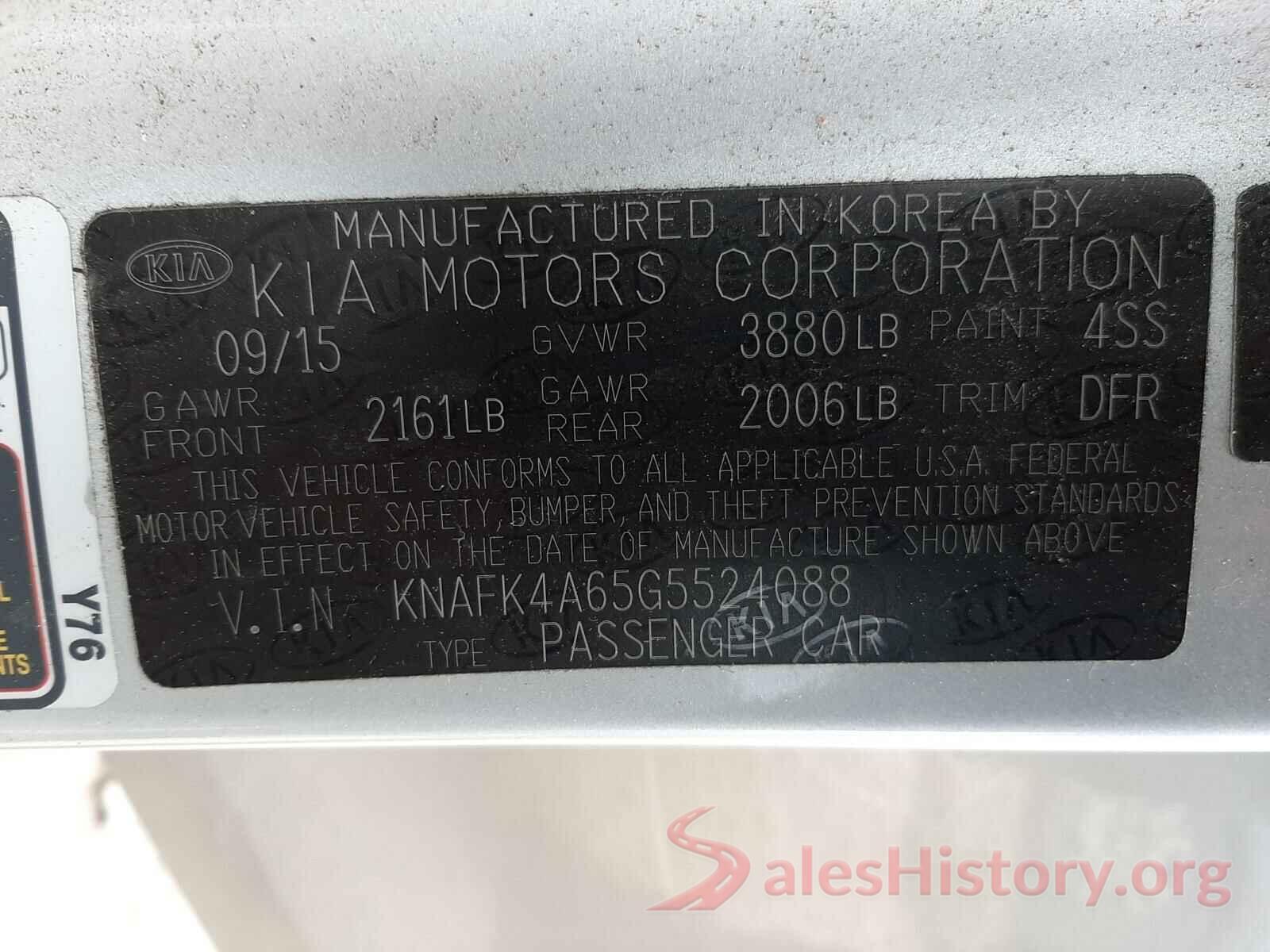 KNAFK4A65G5524088 2016 KIA FORTE