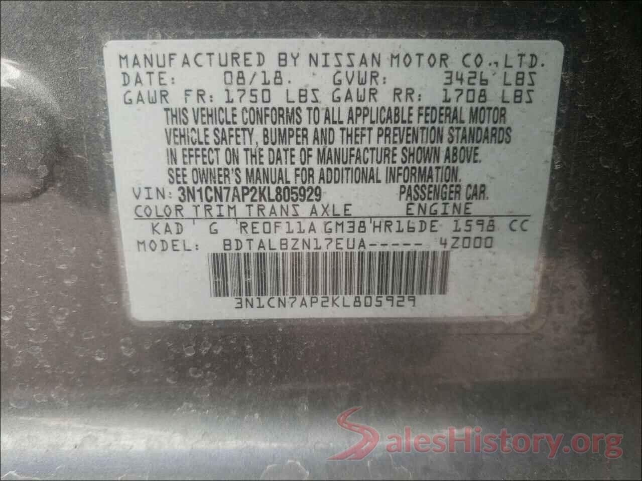 3N1CN7AP2KL805929 2019 NISSAN VERSA