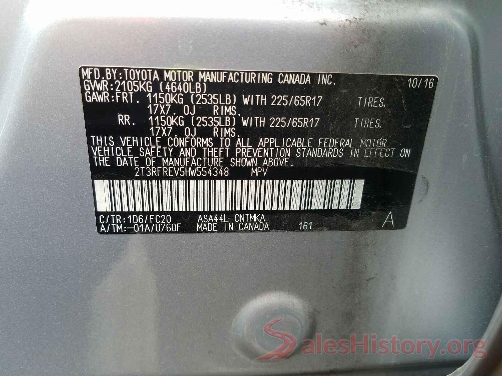 2T3RFREV5HW554348 2017 TOYOTA RAV4