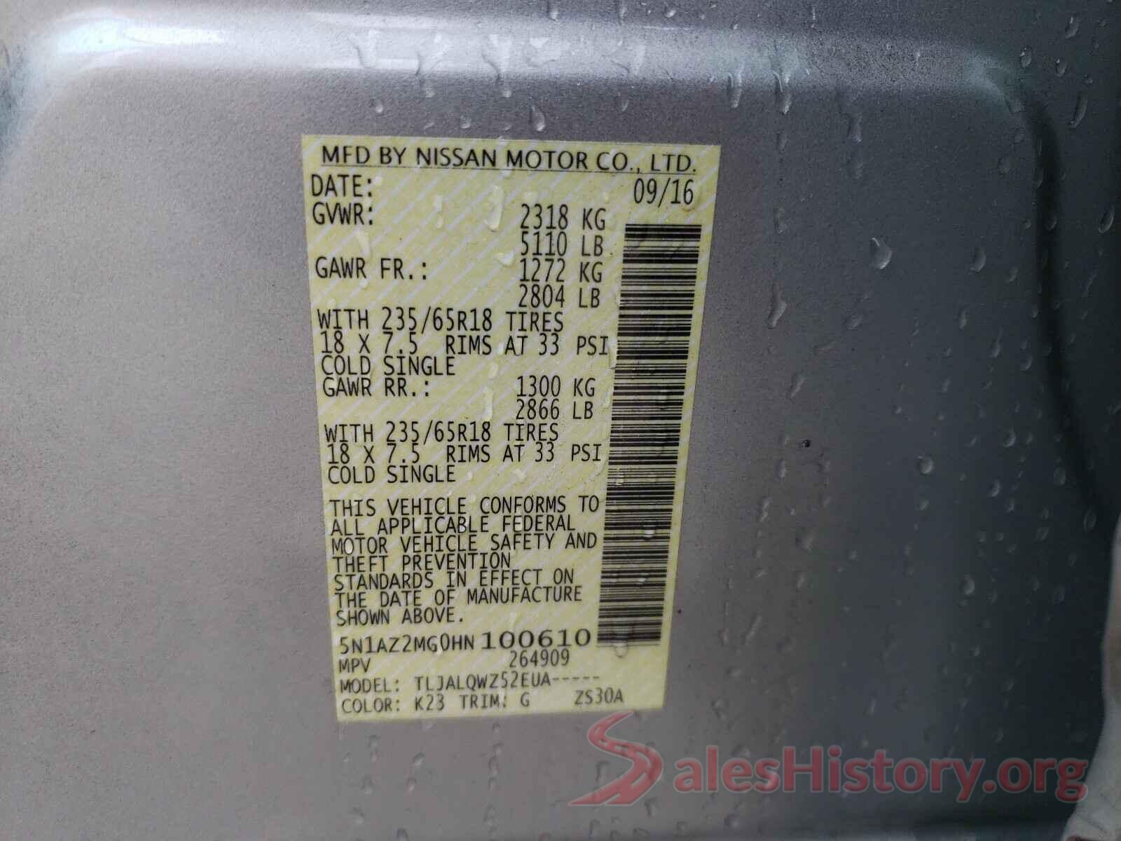 5N1AZ2MG0HN100610 2017 NISSAN MURANO