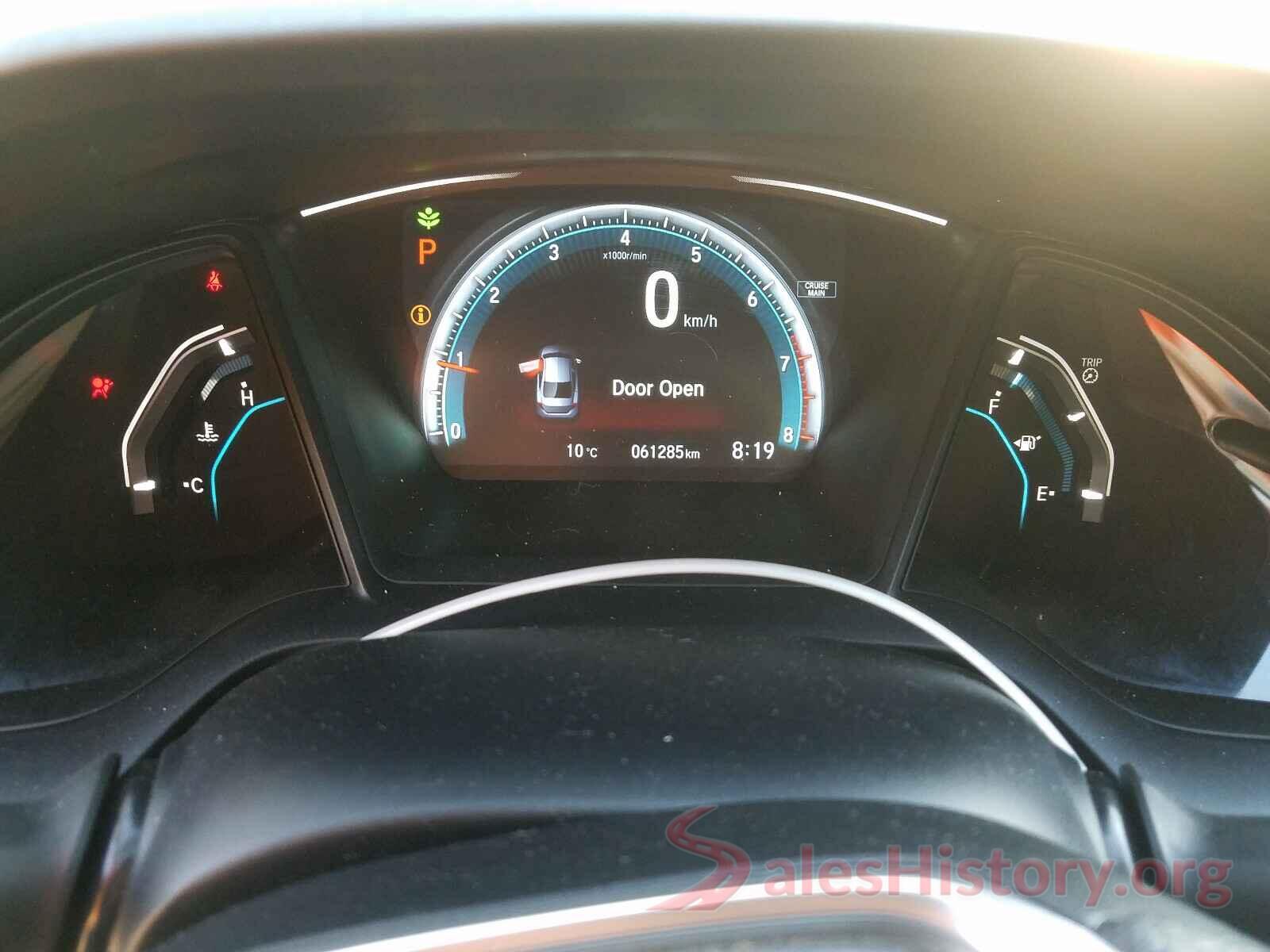 2HGFC2F55GH033485 2016 HONDA CIVIC