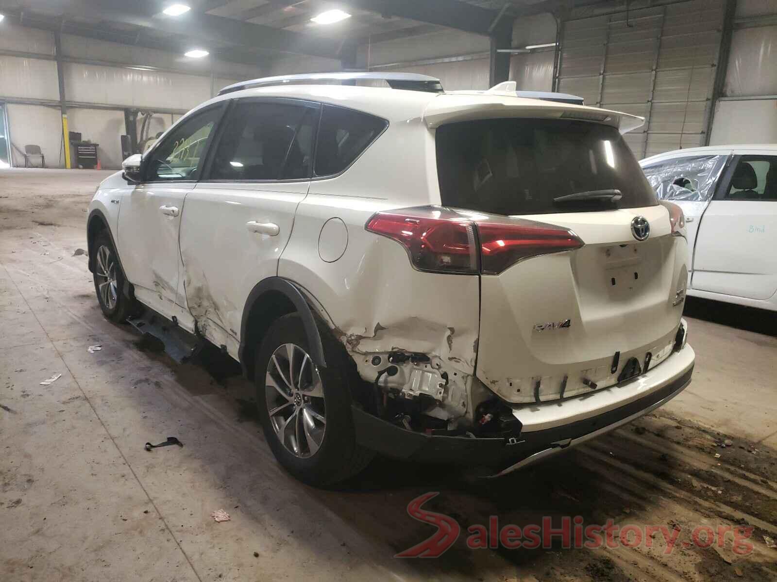 JTMRJREV5HD113346 2017 TOYOTA RAV4