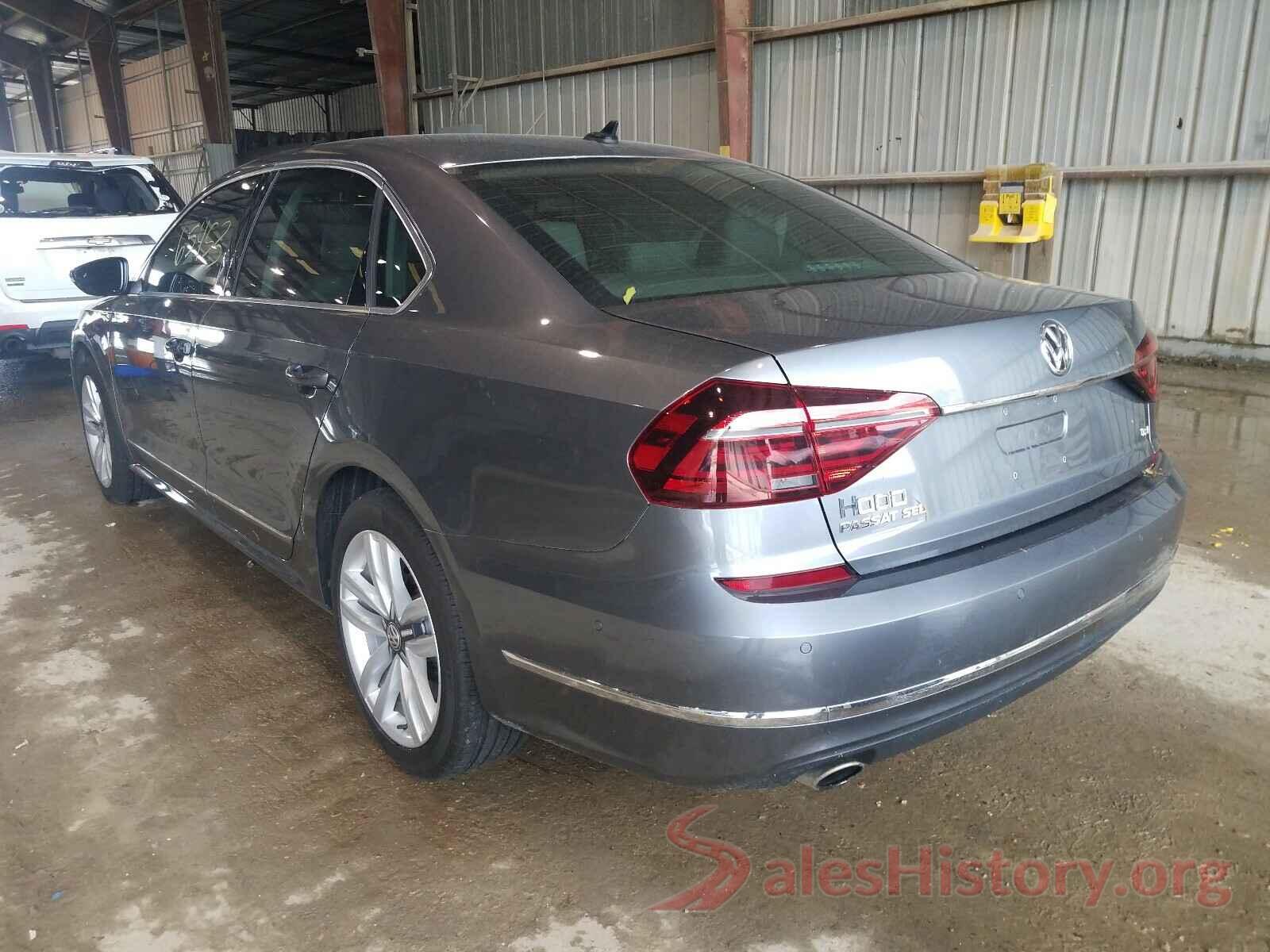 1VWCT7A38HC068673 2017 VOLKSWAGEN PASSAT