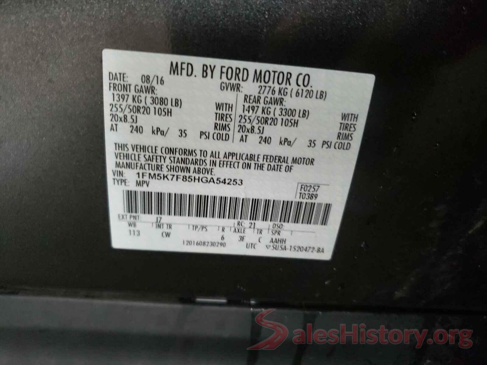 1FM5K7F85HGA54253 2017 FORD EXPLORER