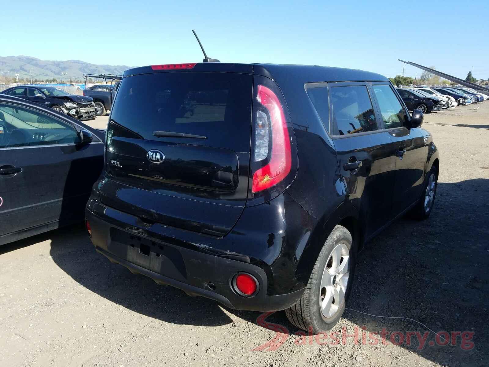 KNDJN2A24H7458547 2017 KIA SOUL