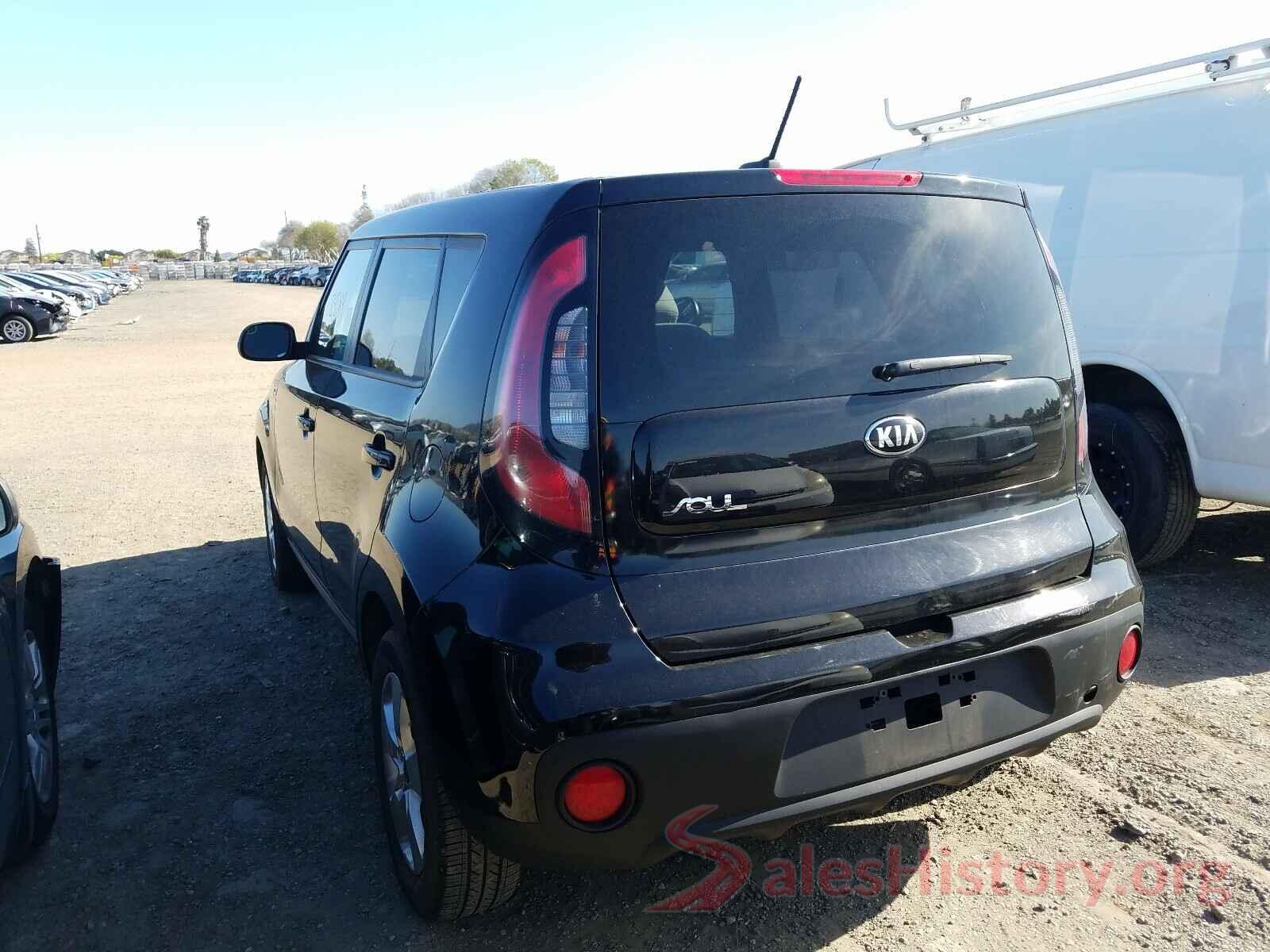 KNDJN2A24H7458547 2017 KIA SOUL