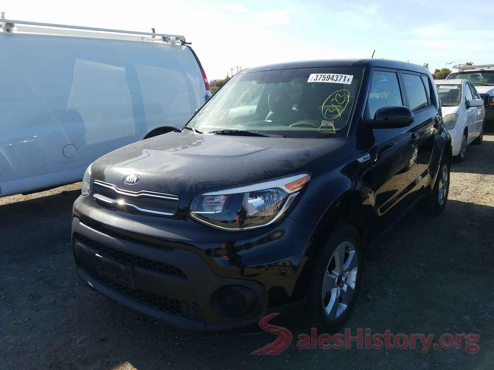 KNDJN2A24H7458547 2017 KIA SOUL