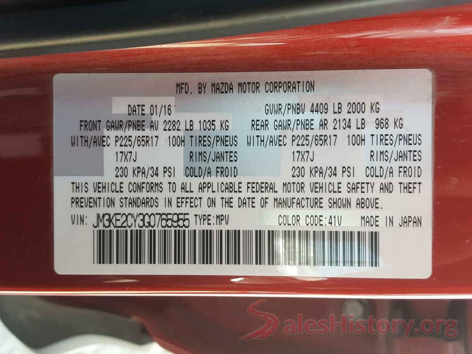 JM3KE2CY3G0765955 2016 MAZDA CX-5