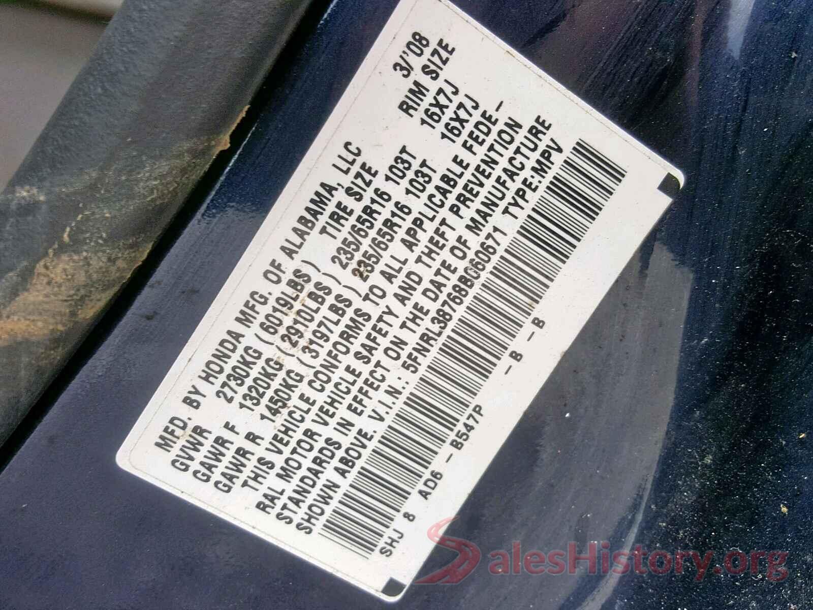 5FNRL38768B060671 2008 HONDA ODYSSEY EX